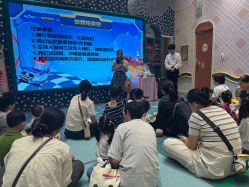 -奈尔宝家庭中心·亲子餐厅(苏州大悦城店)