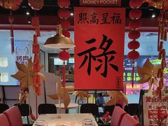 -禄鼎记·排队俩小时都要吃的酸菜鱼(石牌桥店)