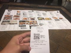 账单-食悦围城龙虾馆(万江店)