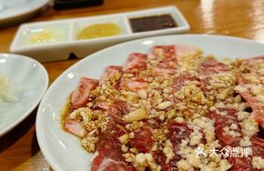 Premium Garlic Platter