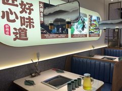 -新辣道鱼火锅(龙旗广场店)