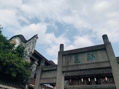 -成都武侯祠博物馆