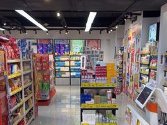 -好特卖HotMaxx(杭州滨江宝龙城店)