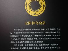 -浙江西湖美术馆