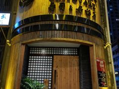 -千代武日本料理(爱建店)