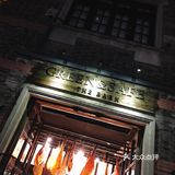 非常薄，我一个人连吃了三块！推荐！