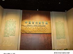 -辽宁省博物馆