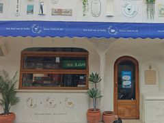 -Sirena海妖日咖夜酒