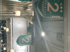 -乜都得港式茶楼(天贵路店)