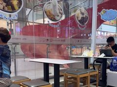 -鲜芋仙(中环百联2店)