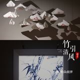 成都0元看展，“竹🎋”主题国画展