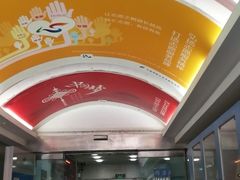 -上海市徐汇区口腔医院