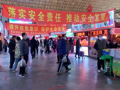 -大连熟食品交易中心