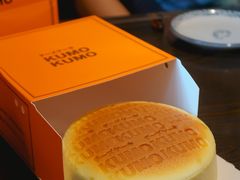 -KUMO KUMO甜品·冰淇淋(深圳壹方城店)