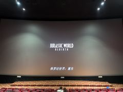 -威高广场