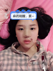 -素美医疗美容·西南眼鼻整形·修复基地