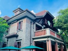 -星巴克臻选(思南公馆店)