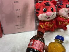 -中国民生银行(上海七宝支行)