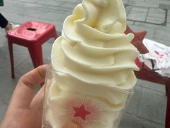 -红星前进面包牛奶公司(畅春园店)