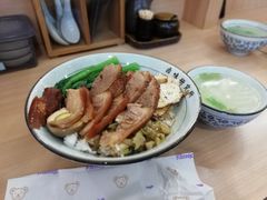 -狮头牌卤味研究所·卤味饭(花城汇南区店)