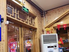 -老黑板筋(顺义总店)