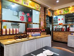 -齐月岐山面馆(朝阳大街店)