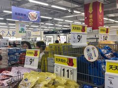 -沃尔玛购物广场(仓山万达店)