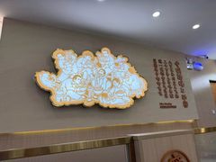 -十三辕·西安面庄(美院店)