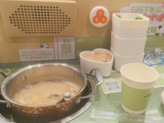 -一围肥牛肉小火锅(佳兆业广场店)