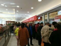 -芦庄子桂顺斋(狮子林大街店)