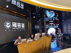 -雍容荟帝王蟹活龙虾展台自助(IFS黑金店)