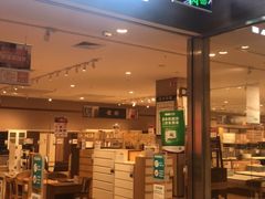 -AEON永旺超市(天津津南店)