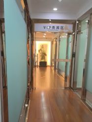 -武汉五洲整形外科医院