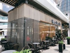 -BeauTea水仙(coco park店)