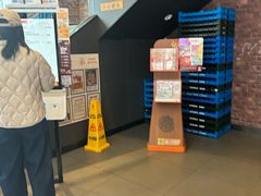 -汉堡王(北京通州领展店)