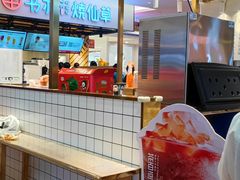 -茶百道(爱融荟城店)