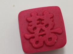 -北京稻香村(零号店)