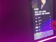 -星聚会KTV X Party(上海真如中海环宇城店)