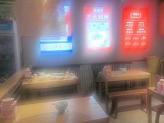 -怪噜范·老贵阳街头名小吃(鸿通城店)