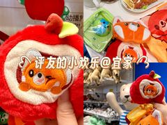-宜家·瑞典风味餐厅(天津东丽商场店)
