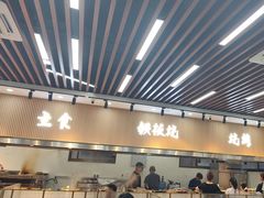 -仙螺岛海鲜自助餐厅(总店)