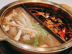 -清真·熊猫有空火锅串串(总店)