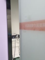 -杭州米兰柏羽医疗美容医院