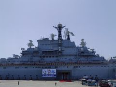 -泰达航母主题公园