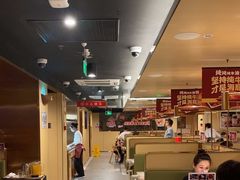 -海底捞火锅(东百中心店)