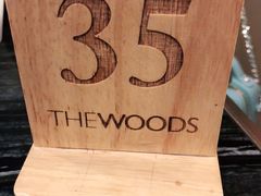 -THE WOODS 简餐 (国贸商城店)