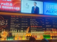 -HIB HUB公社(解放西路店)