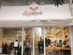 -LilBee Coffee