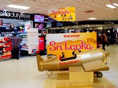 -班达拉奈克国际机场