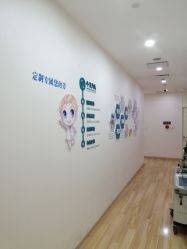 -JUVA欧华医美连锁